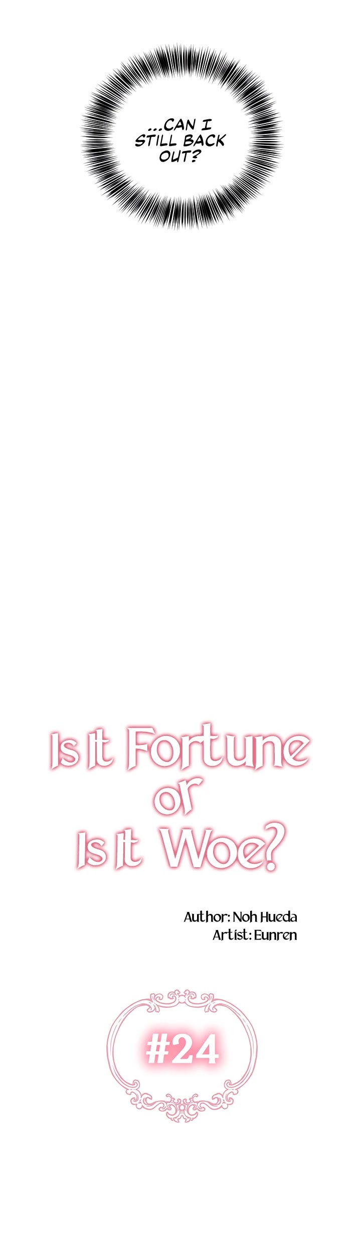 Is It Fortune or Is It Woe? Chapter 24 page 11 - Chapter 24