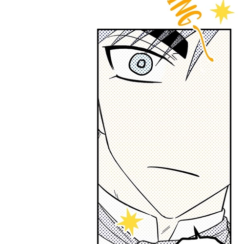 Is It Fortune or Is It Woe? Chapter 24 cover