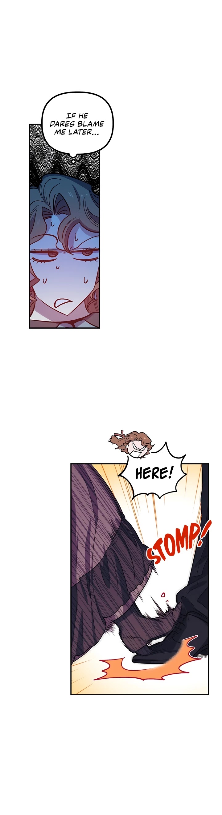 Is It Fortune or Is It Woe? Chapter 26 page 17 - Chapter 26