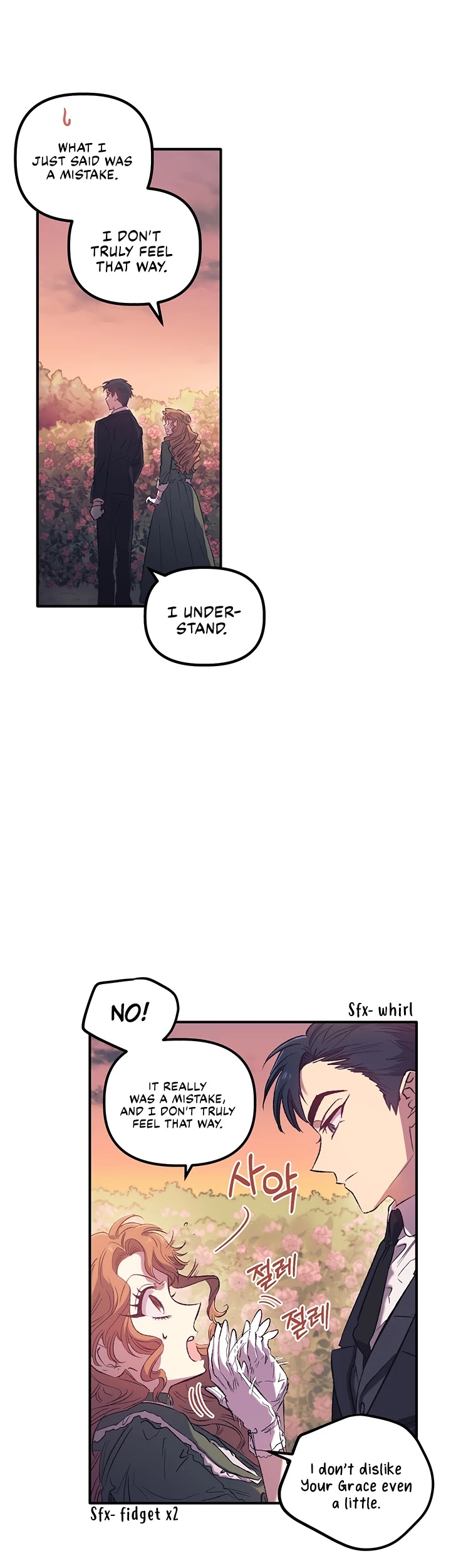 Is It Fortune or Is It Woe? Chapter 3 page 16 - Chapter 3