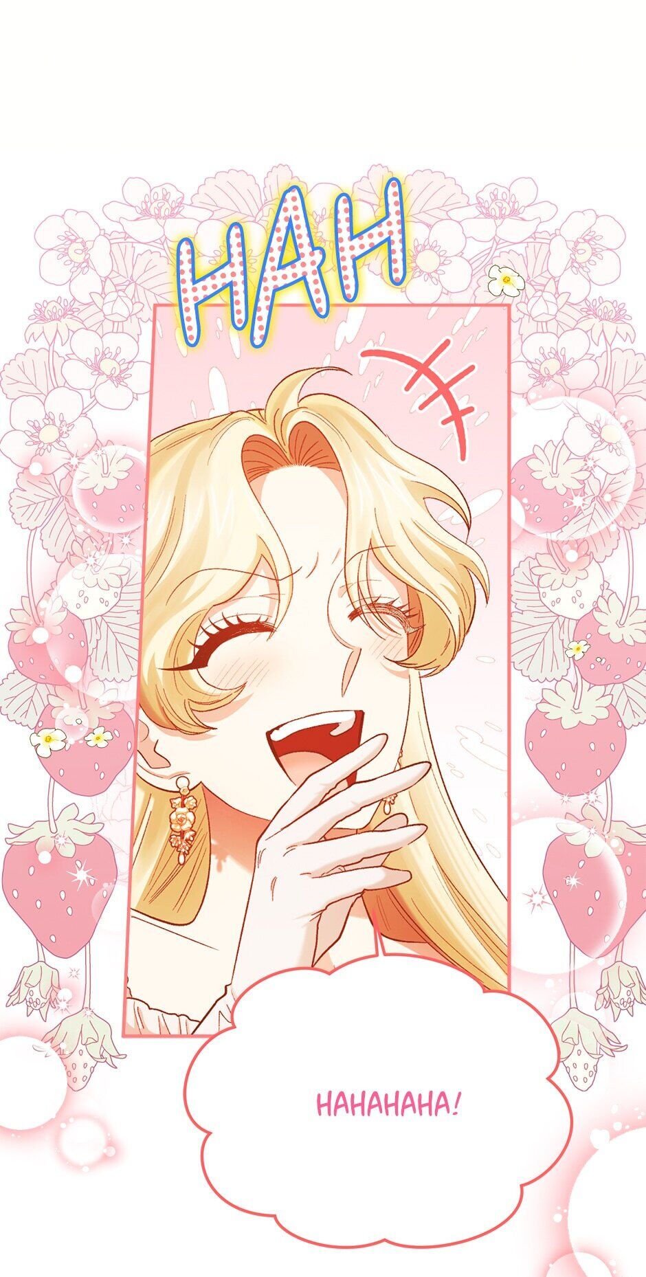 Is It Fortune or Is It Woe? Chapter 58 page 18 - Chapter 58: Passing the Intel