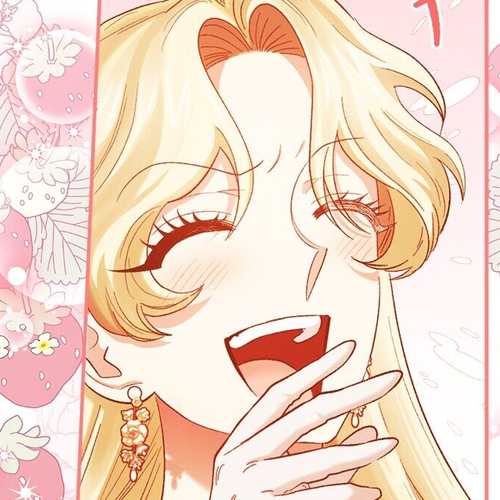 Is It Fortune or Is It Woe? Chapter 58: Passing the Intel cover