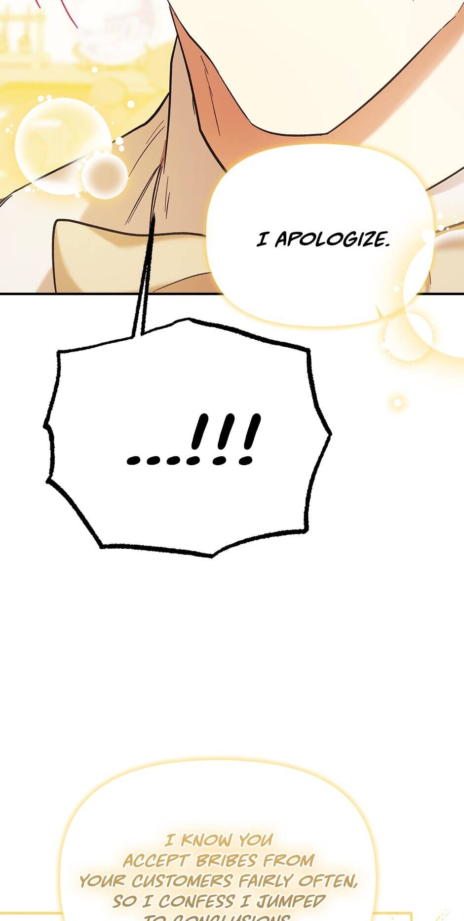 Is It Fortune or Is It Woe? Chapter 59 page 15 - Chapter 59: The Shakedown