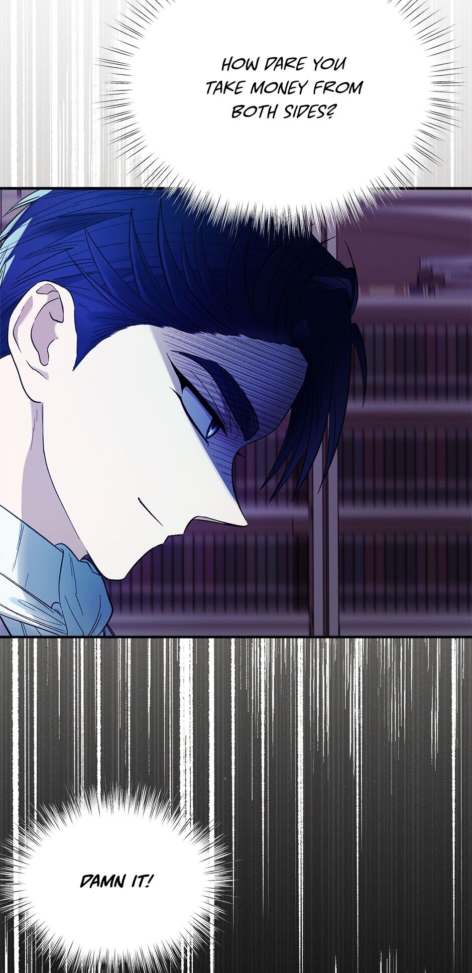 Is It Fortune or Is It Woe? Chapter 59 page 20 - Chapter 59: The Shakedown