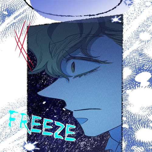 Is It Fortune or Is It Woe? Chapter 85: His True Feelings for Her cover
