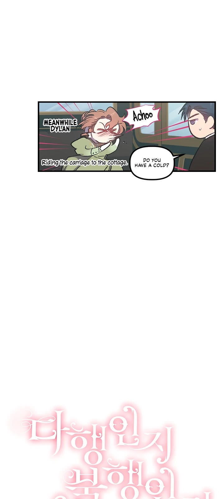 Is It Fortune or Is It Woe? Chapter 9 page 35 - Chapter 9
