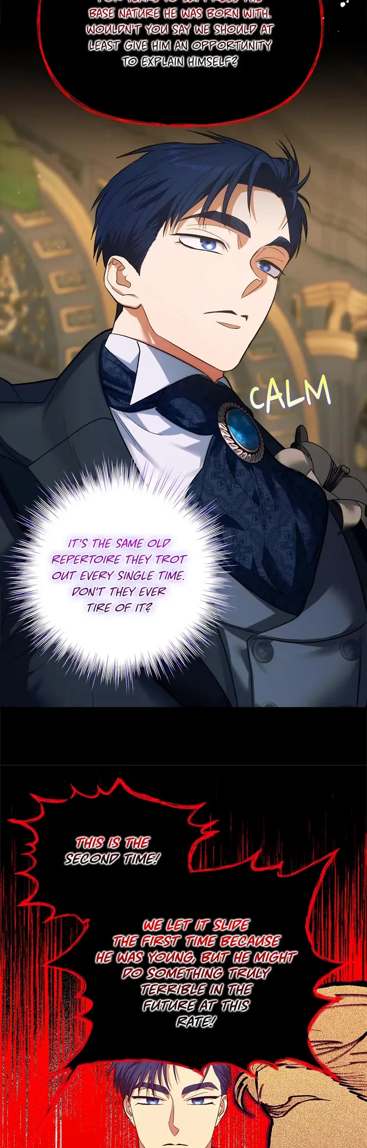 Is It Fortune or Is It Woe? Chapter 92 page 14 - Chapter 92: The Most Distinguished Noble