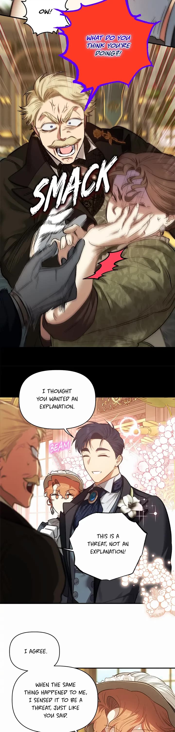 Is It Fortune or Is It Woe? Chapter 92 page 17 - Chapter 92: The Most Distinguished Noble