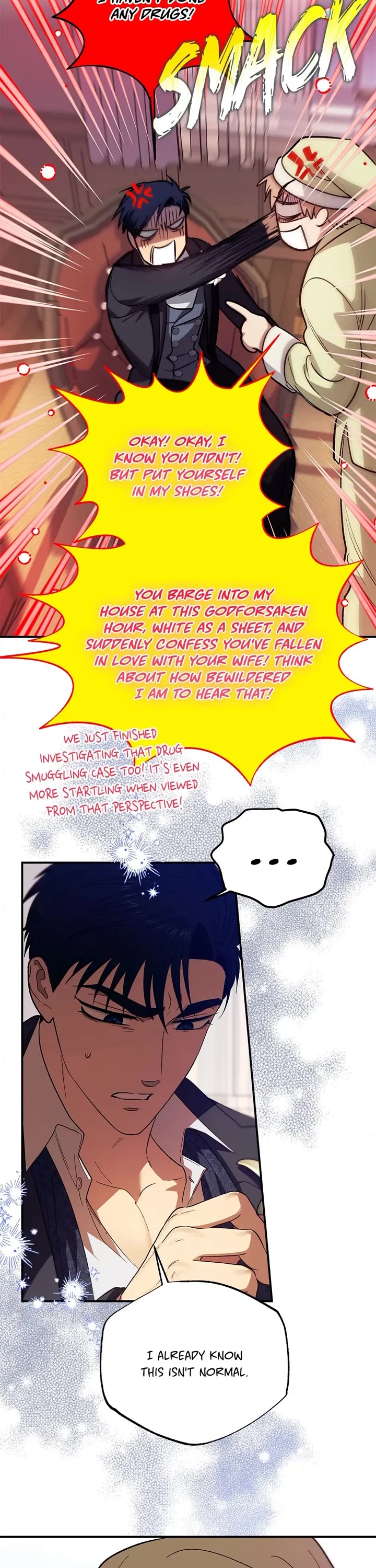 Is It Fortune or Is It Woe? Chapter 95 page 13 - Chapter 95: A Midnight Drink