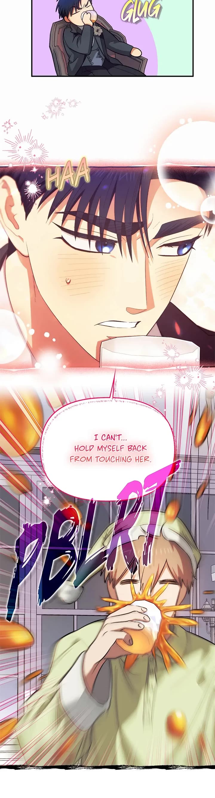 Is It Fortune or Is It Woe? Chapter 95 page 19 - Chapter 95: A Midnight Drink