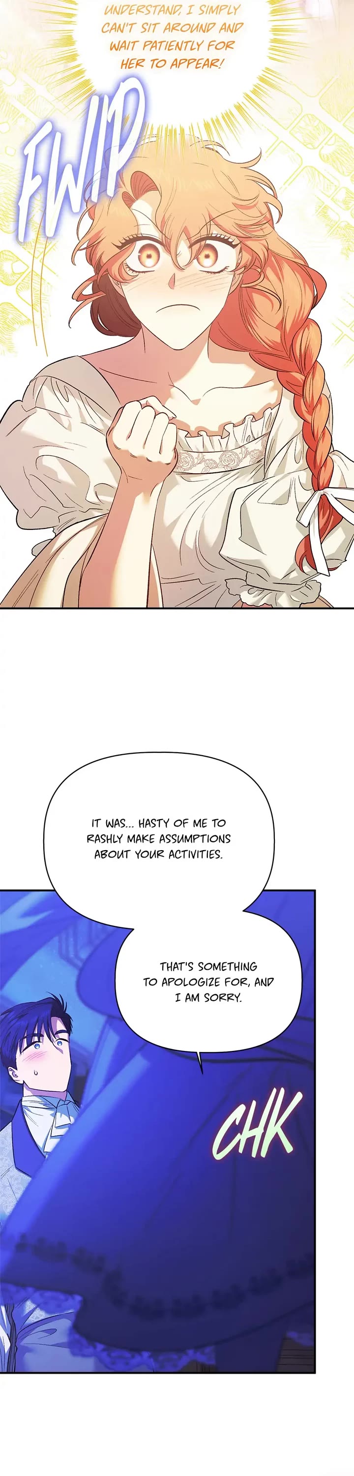 Is It Fortune or Is It Woe? Chapter 99 page 23 - Chapter 99: An Answer for Another Time