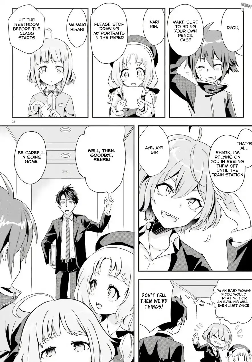 Is it illegal to be blackmailed by your student? Chapter 0 page 3 - Chapter 0