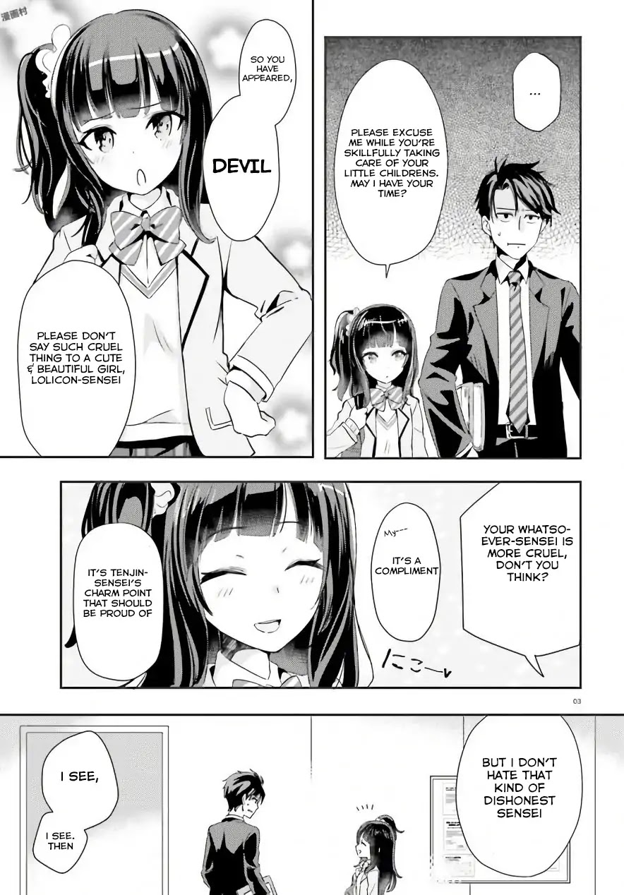 Is it illegal to be blackmailed by your student? Chapter 0 page 4 - Chapter 0