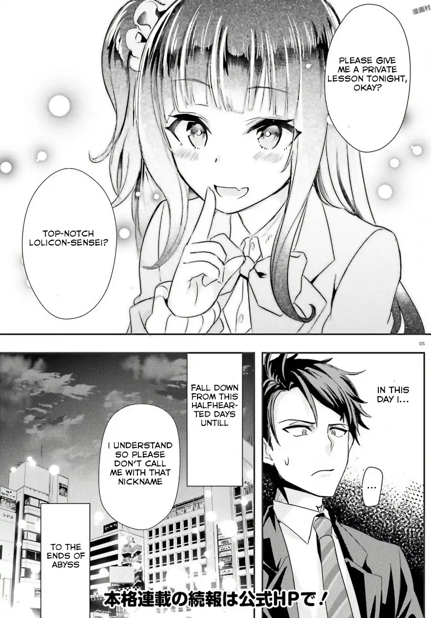 Is it illegal to be blackmailed by your student? Chapter 0 page 6 - Chapter 0