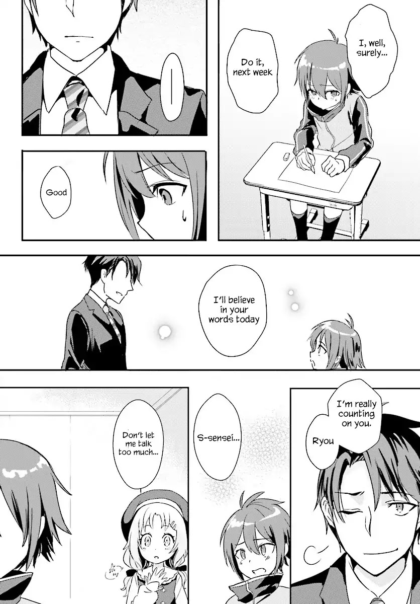 Is it illegal to be blackmailed by your student? Chapter 1 page 10 - Chapter 1: Is it a crime if my students increased?