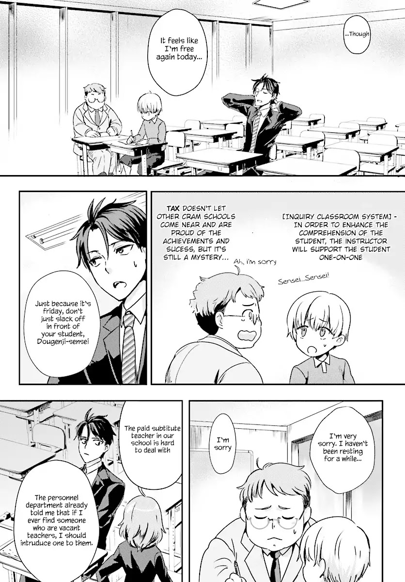 Is it illegal to be blackmailed by your student? Chapter 1 page 16 - Chapter 1: Is it a crime if my students increased?