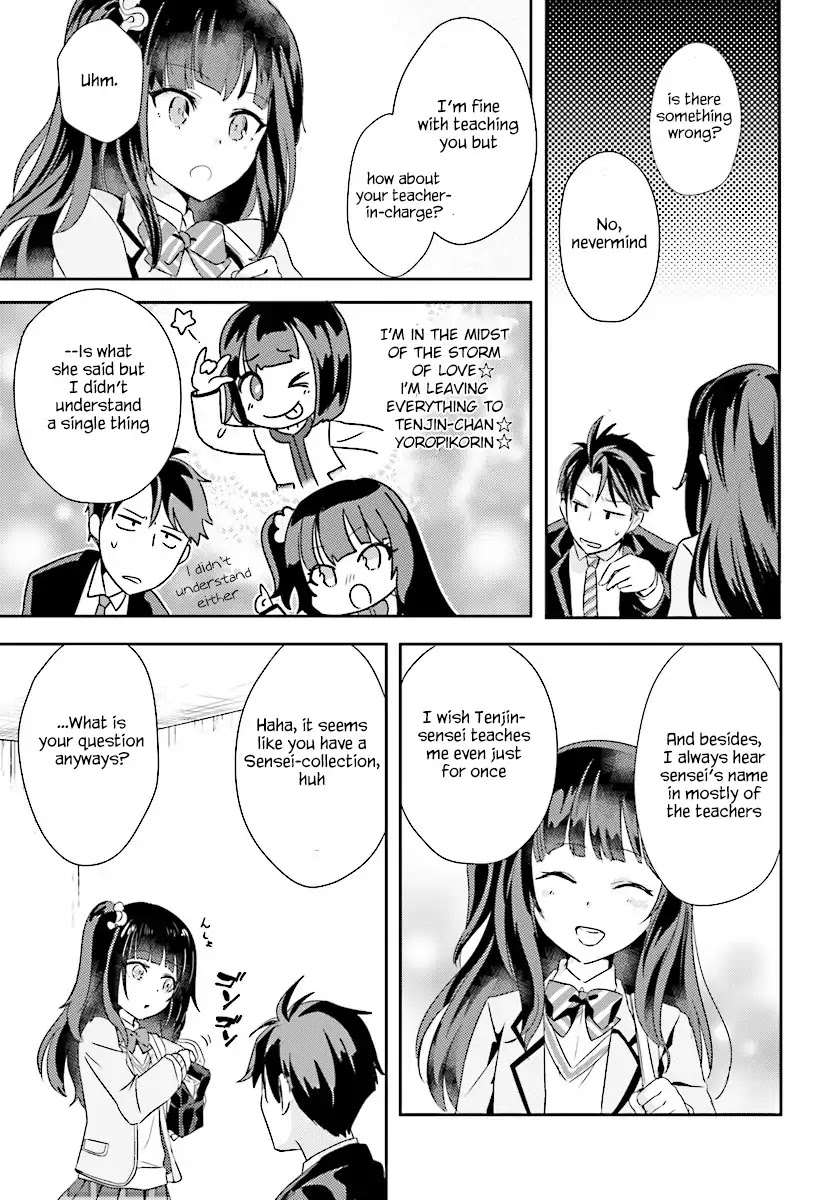 Is it illegal to be blackmailed by your student? Chapter 1 page 23 - Chapter 1: Is it a crime if my students increased?