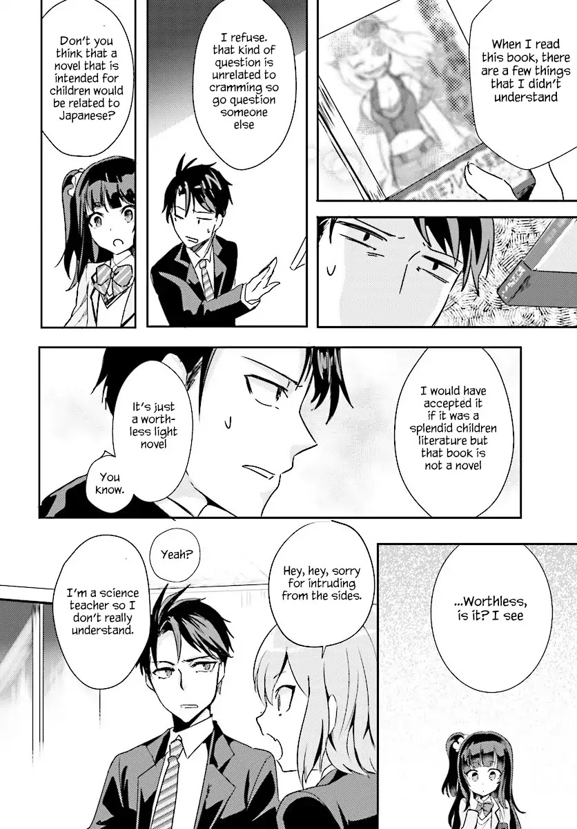 Is it illegal to be blackmailed by your student? Chapter 1 page 24 - Chapter 1: Is it a crime if my students increased?