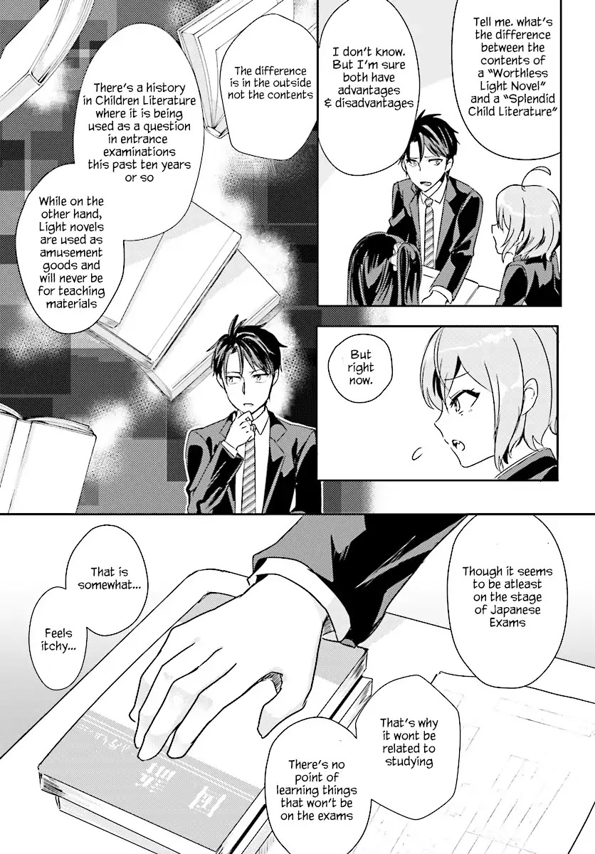 Is it illegal to be blackmailed by your student? Chapter 1 page 25 - Chapter 1: Is it a crime if my students increased?