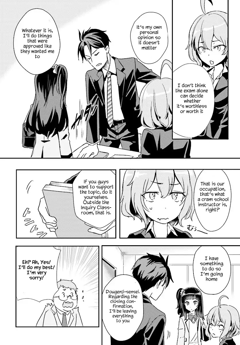 Is it illegal to be blackmailed by your student? Chapter 1 page 26 - Chapter 1: Is it a crime if my students increased?