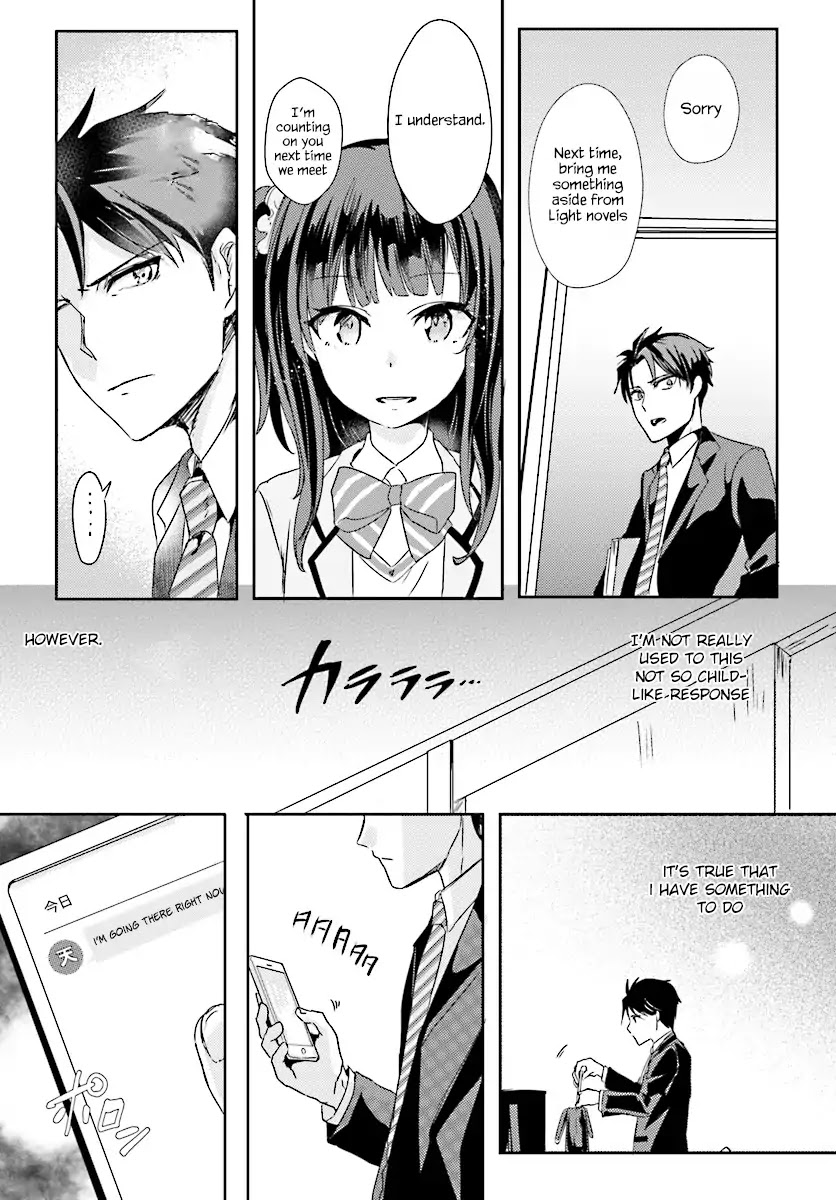 Is it illegal to be blackmailed by your student? Chapter 1 page 27 - Chapter 1: Is it a crime if my students increased?