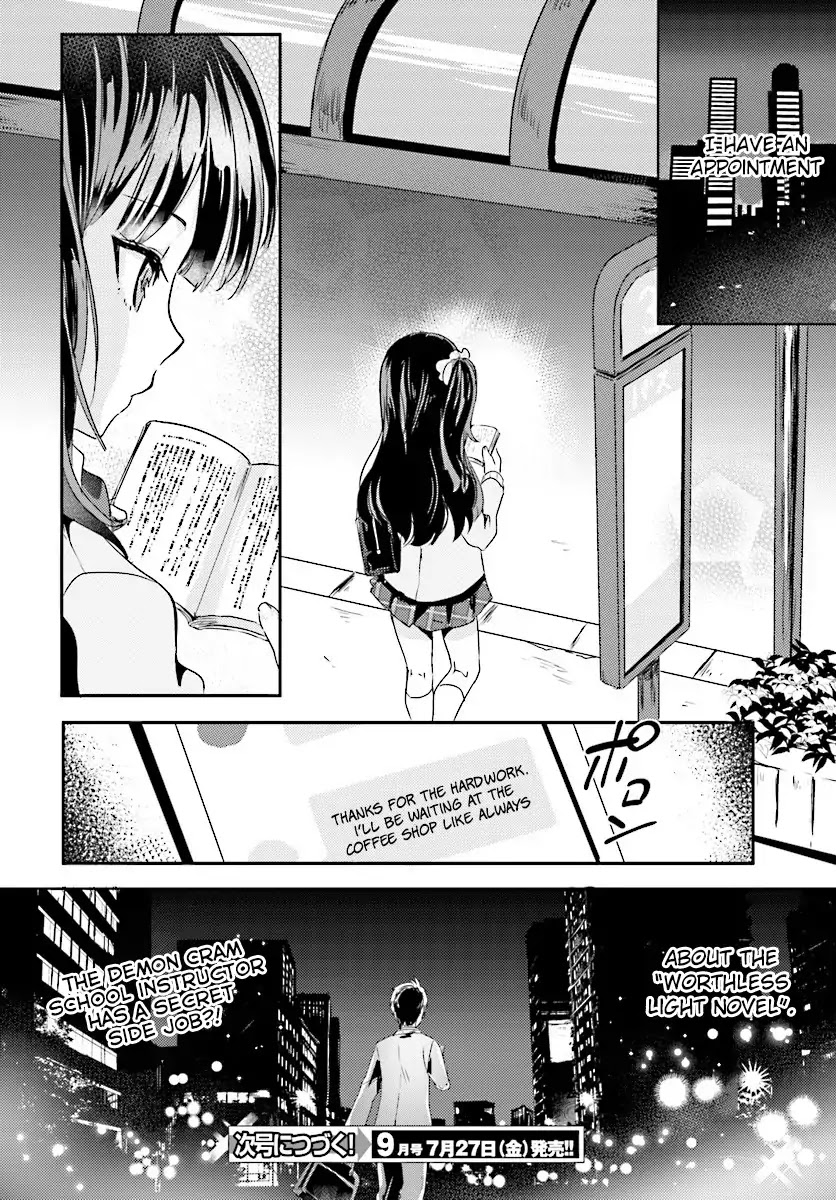Is it illegal to be blackmailed by your student? Chapter 1 page 28 - Chapter 1: Is it a crime if my students increased?
