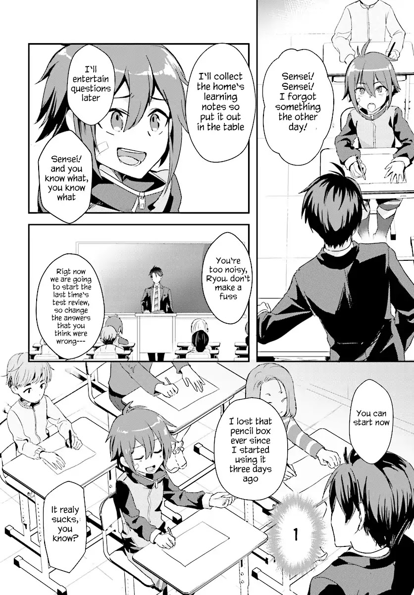 Is it illegal to be blackmailed by your student? Chapter 1 page 6 - Chapter 1: Is it a crime if my students increased?