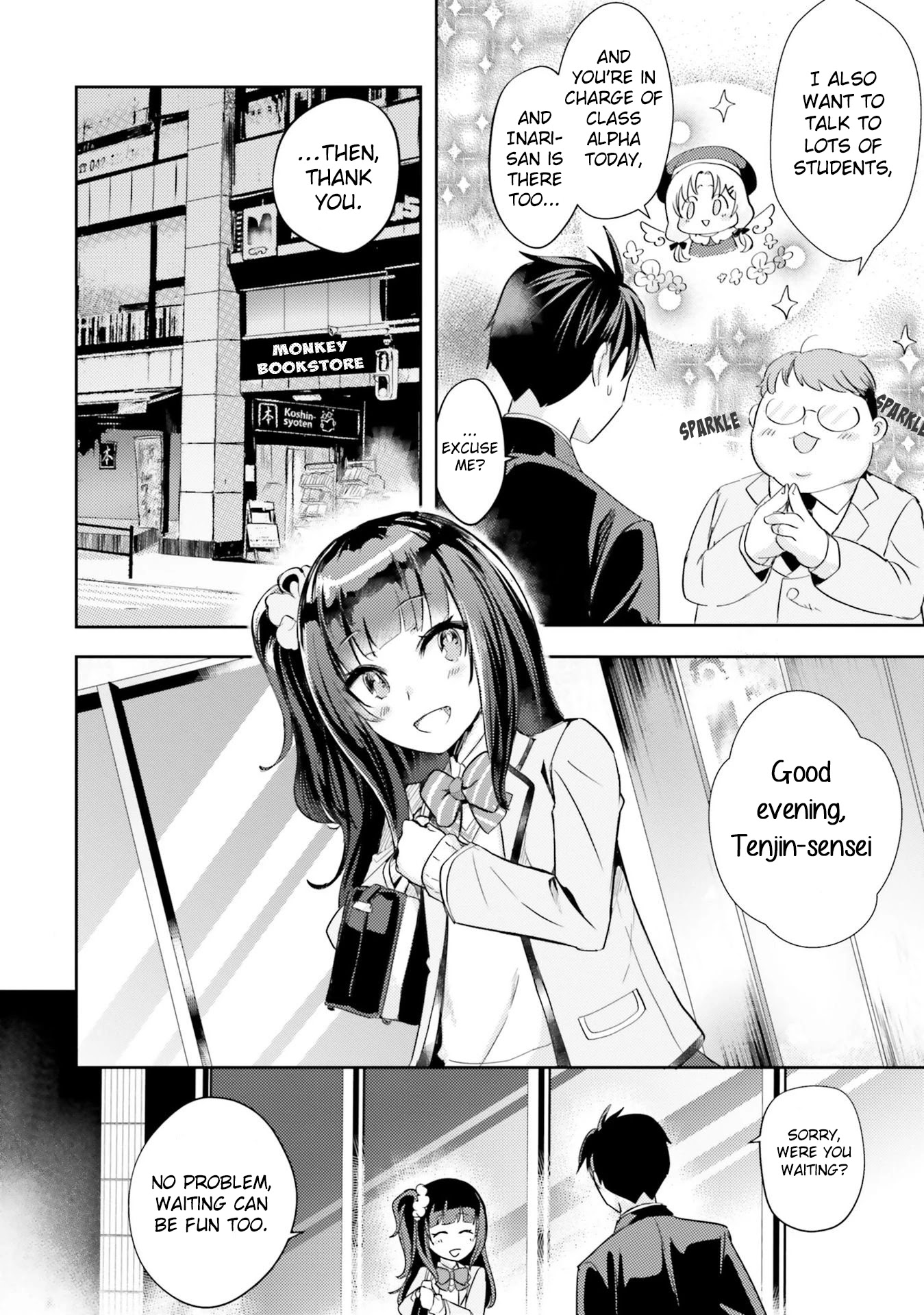 Is it illegal to be blackmailed by your student? Chapter 10 page 12 - Chapter 10