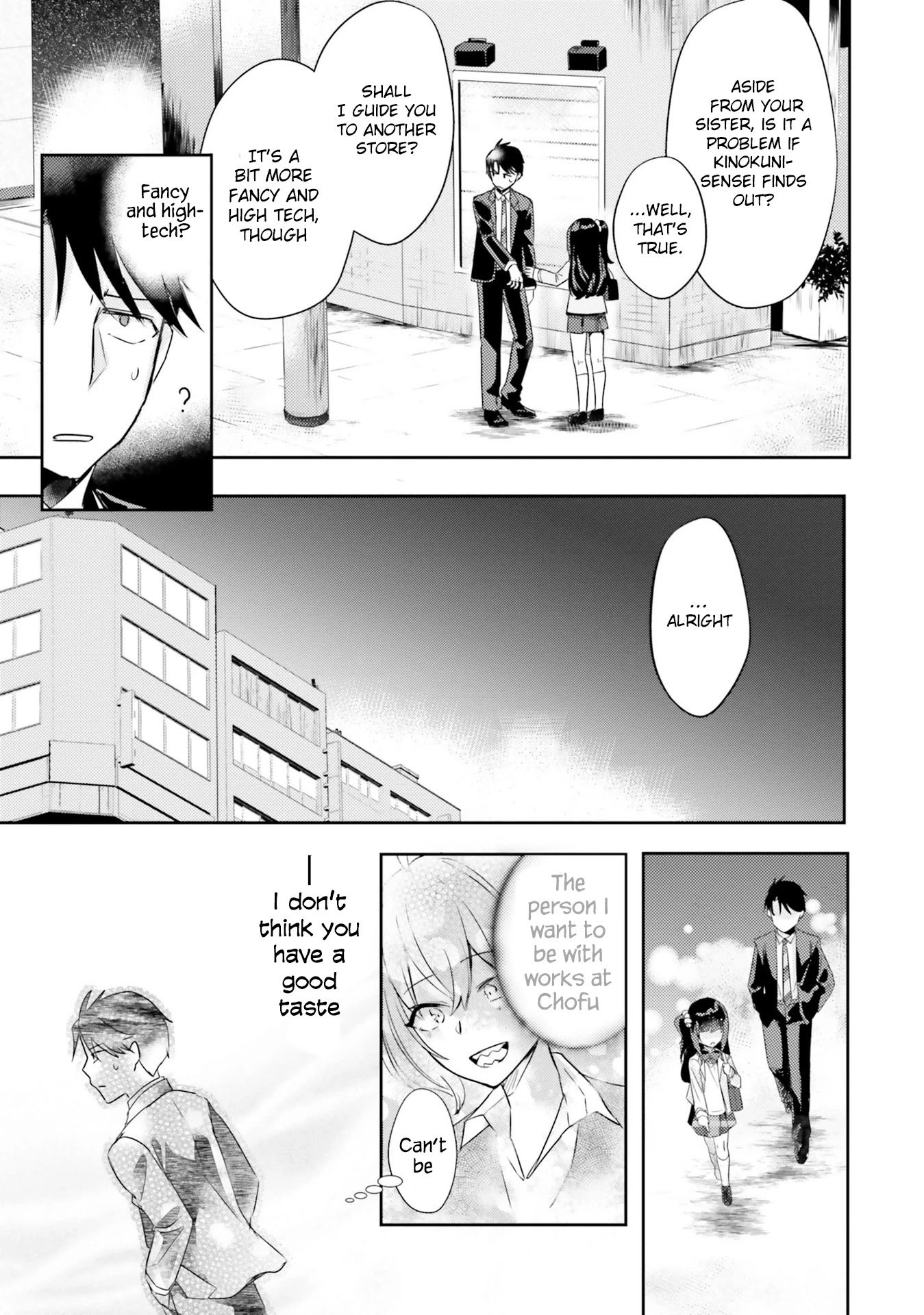 Is it illegal to be blackmailed by your student? Chapter 10 page 15 - Chapter 10