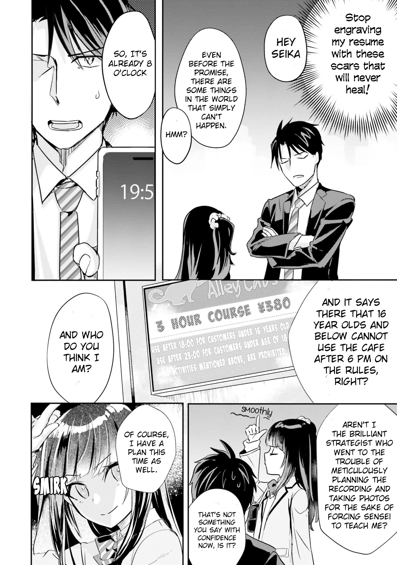 Is it illegal to be blackmailed by your student? Chapter 10 page 18 - Chapter 10