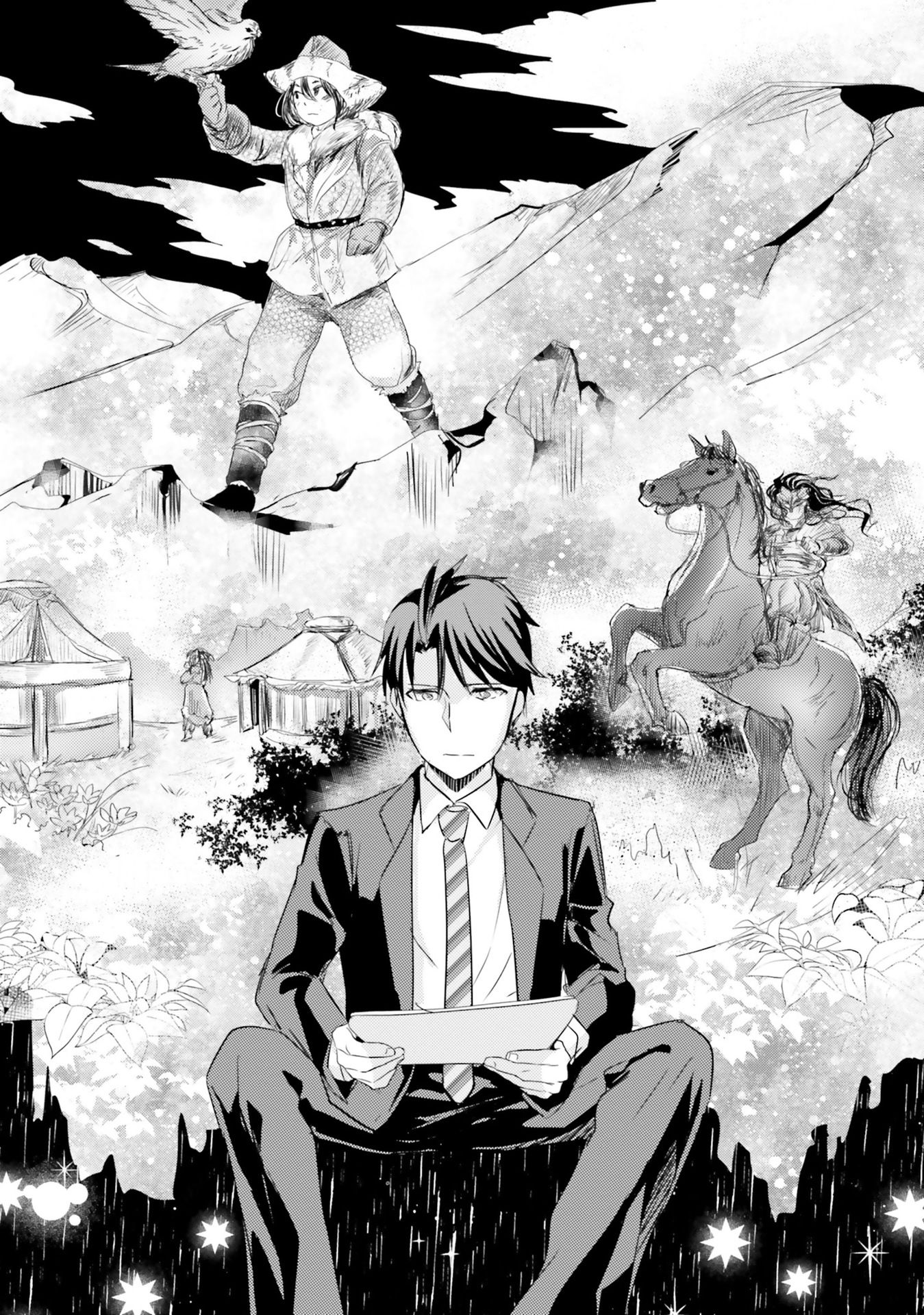 Is it illegal to be blackmailed by your student? Chapter 10 page 25 - Chapter 10