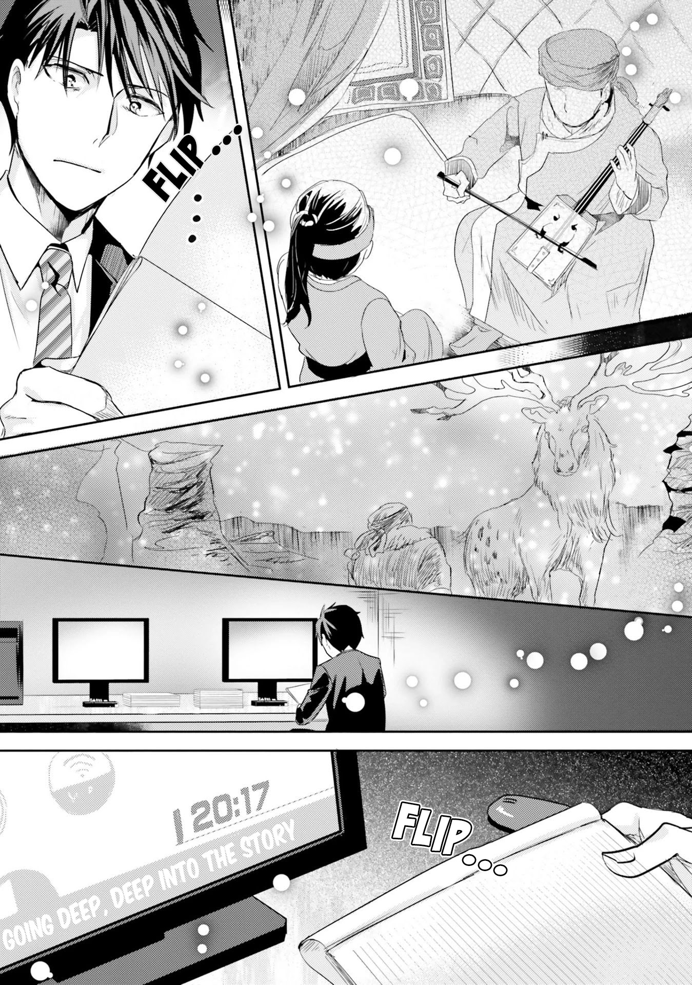 Is it illegal to be blackmailed by your student? Chapter 10 page 26 - Chapter 10