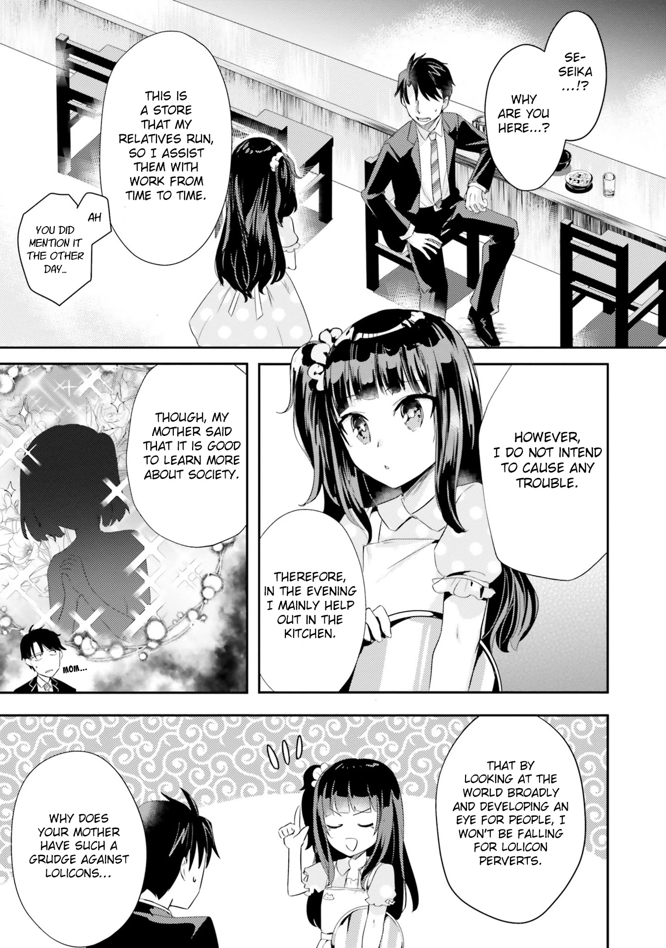 Is it illegal to be blackmailed by your student? Chapter 10 page 3 - Chapter 10