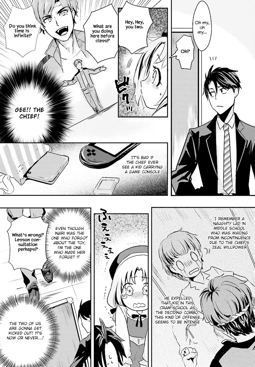 Is it illegal to be blackmailed by your student? Chapter 2 page 18 - Chapter 2: Is it a crime if you got hugged by your student?
