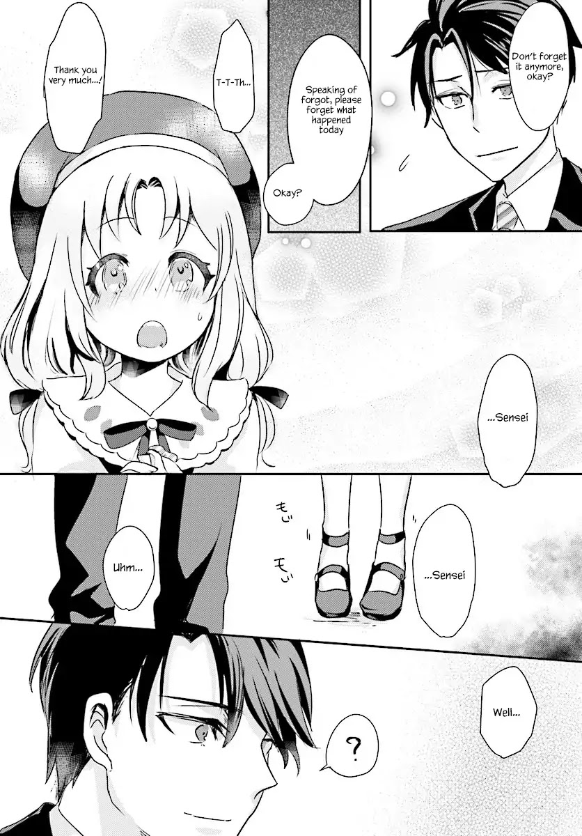 Is it illegal to be blackmailed by your student? Chapter 2 page 21 - Chapter 2: Is it a crime if you got hugged by your student?