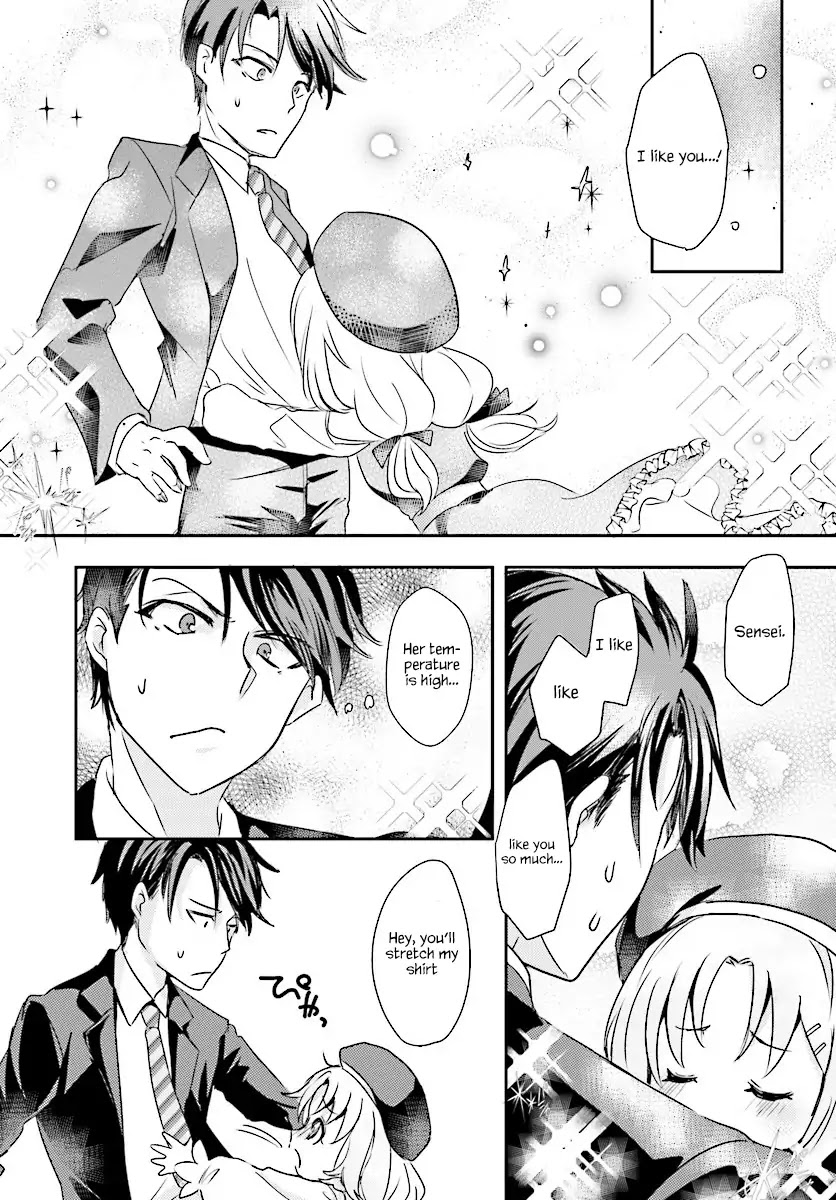 Is it illegal to be blackmailed by your student? Chapter 2 page 22 - Chapter 2: Is it a crime if you got hugged by your student?