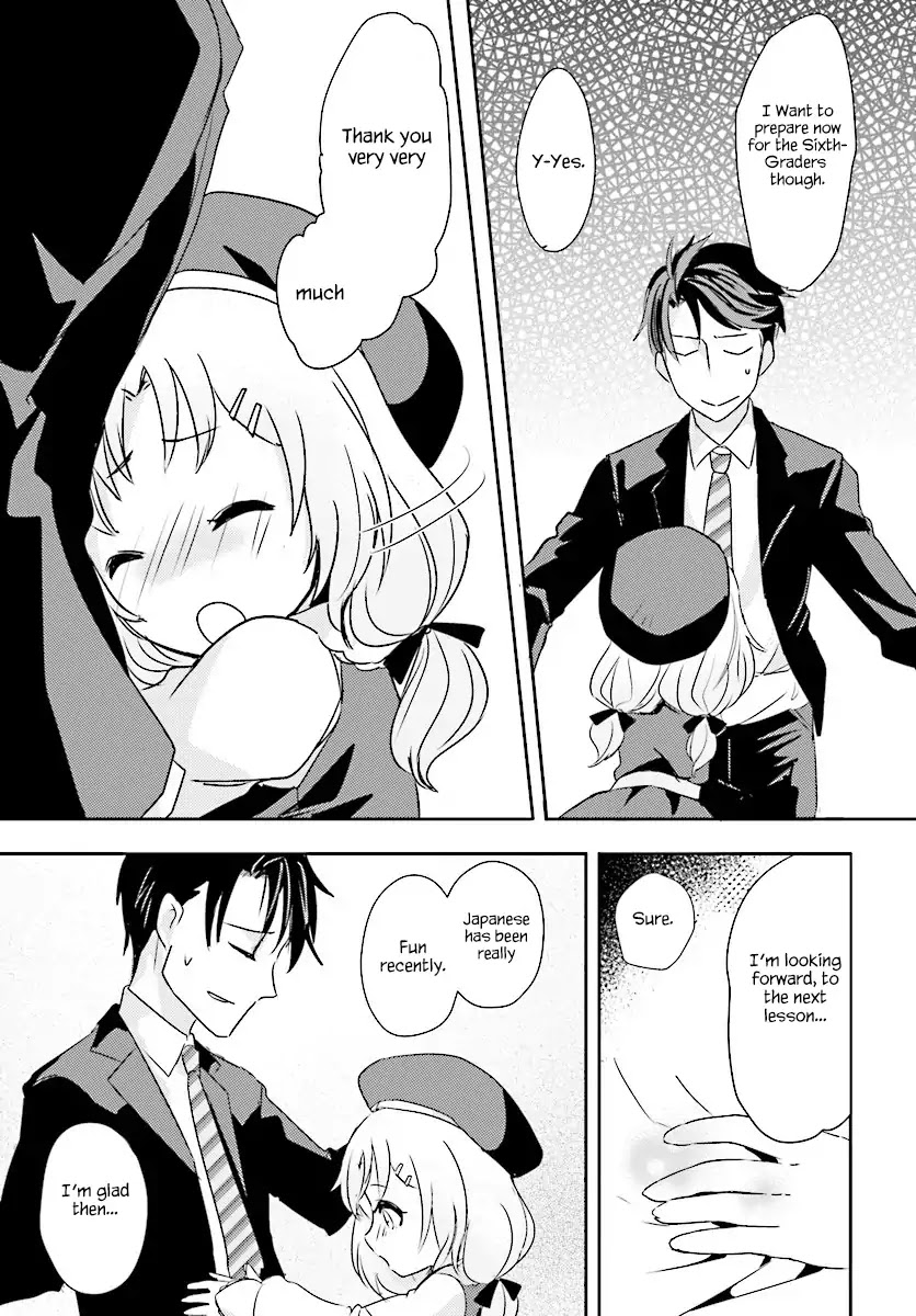 Is it illegal to be blackmailed by your student? Chapter 2 page 24 - Chapter 2: Is it a crime if you got hugged by your student?
