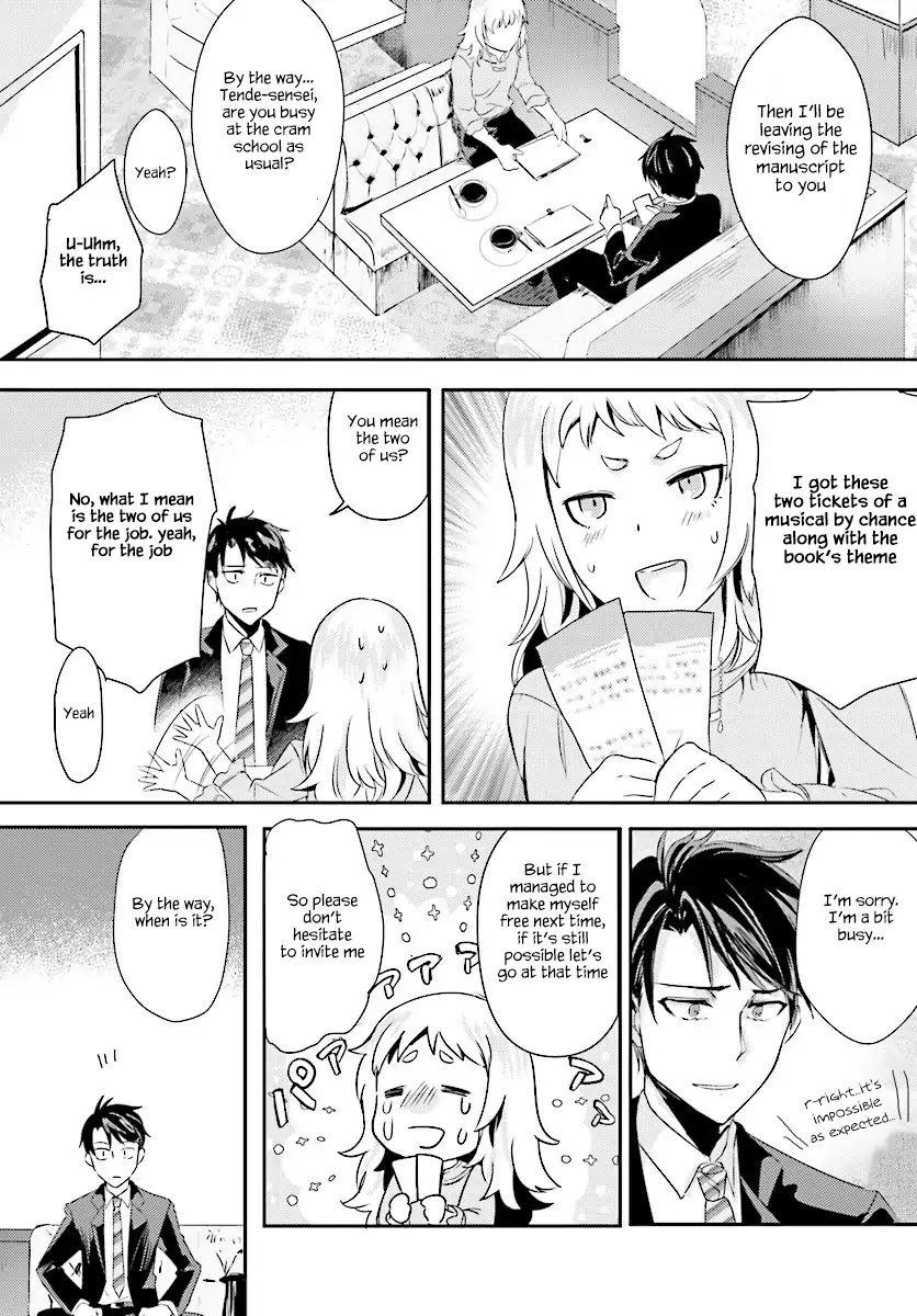 Is it illegal to be blackmailed by your student? Chapter 2 page 9 - Chapter 2: Is it a crime if you got hugged by your student?