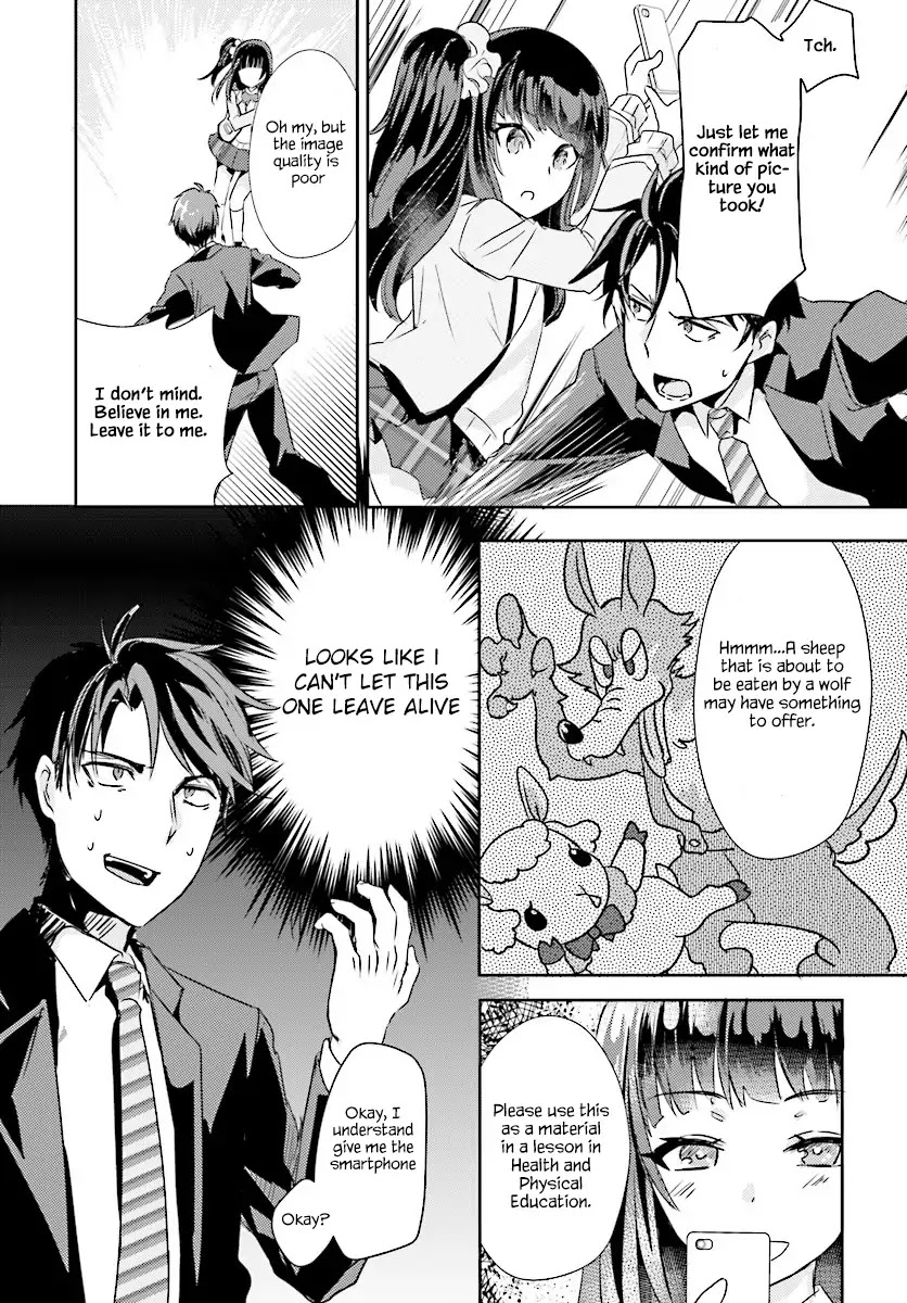Is it illegal to be blackmailed by your student? Chapter 3 page 10 - Chapter 3: Is it a crime if your student set you up?