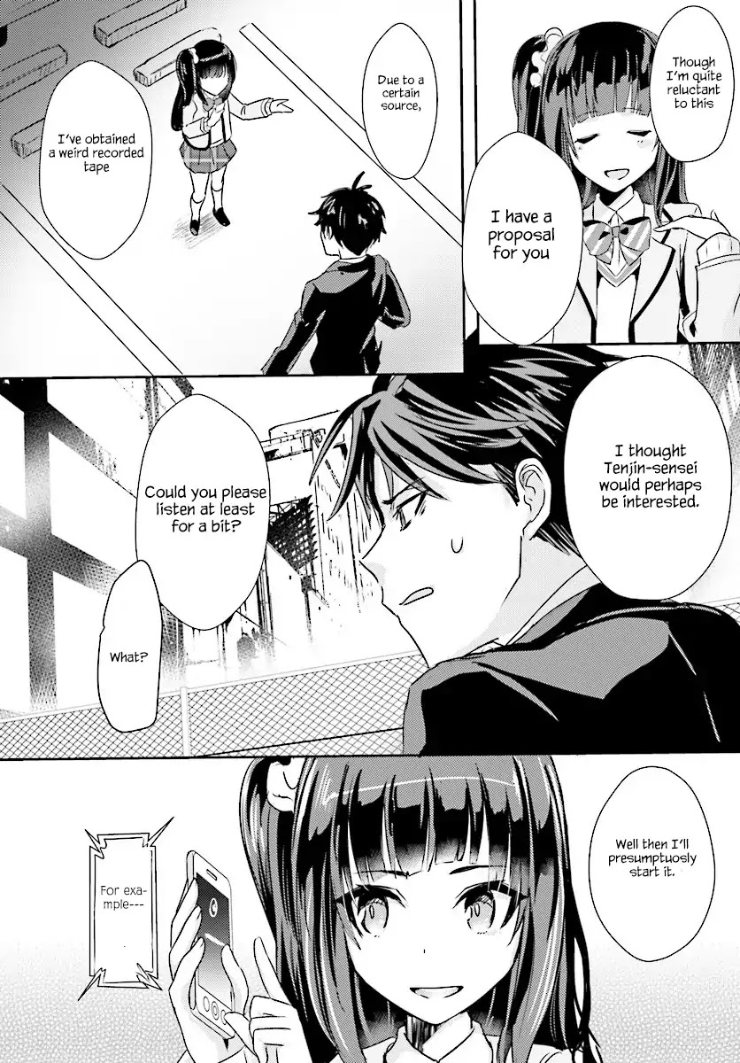 Is it illegal to be blackmailed by your student? Chapter 3 page 11 - Chapter 3: Is it a crime if your student set you up?