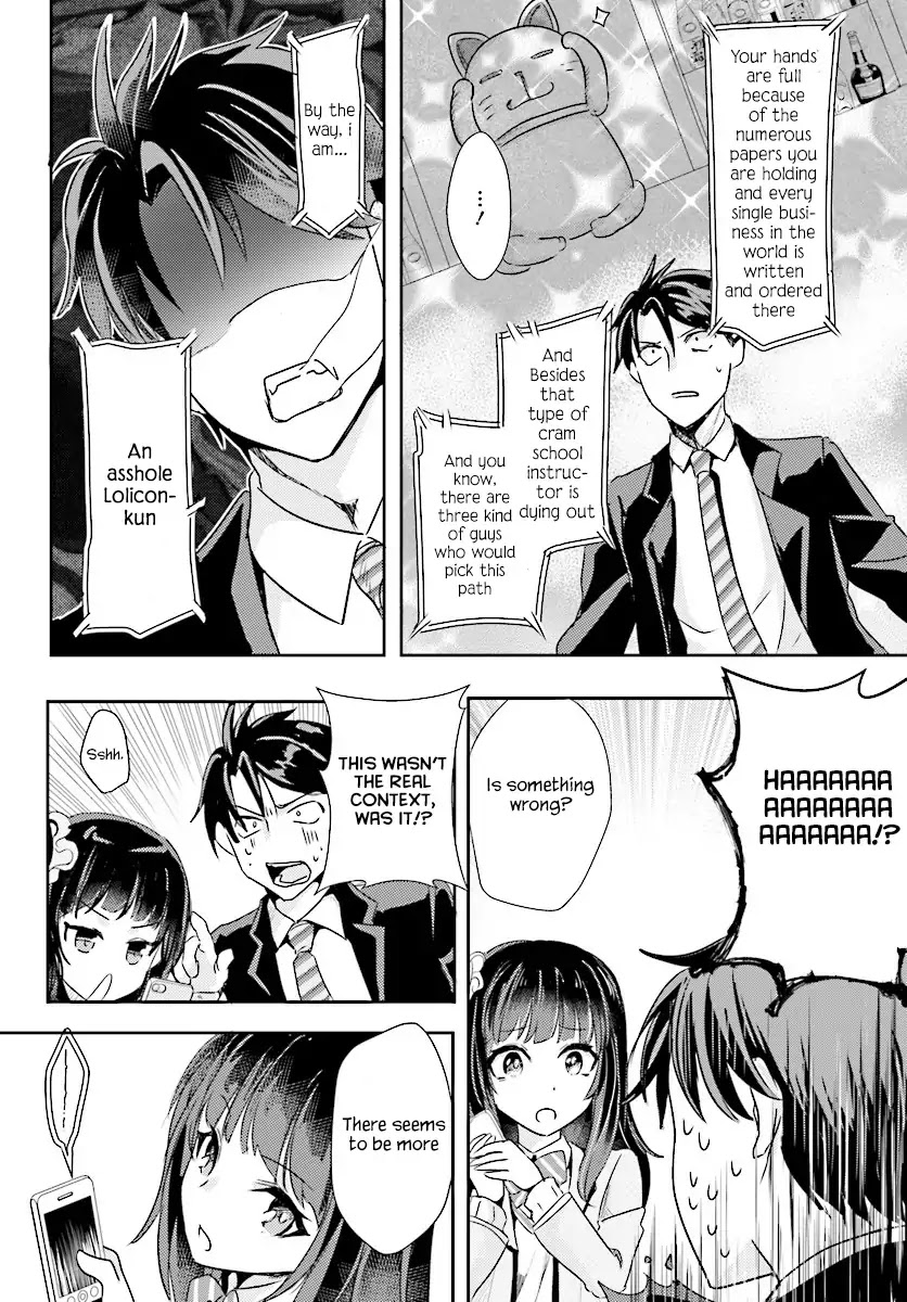 Is it illegal to be blackmailed by your student? Chapter 3 page 12 - Chapter 3: Is it a crime if your student set you up?