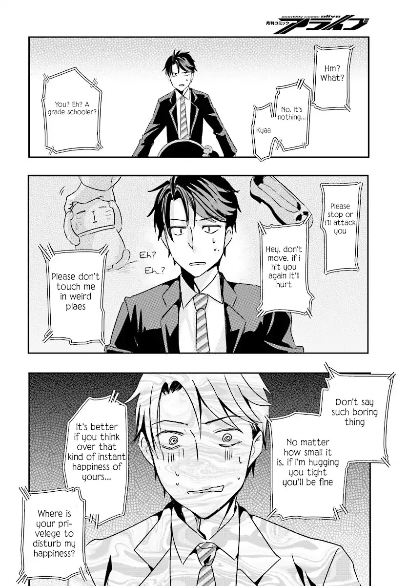 Is it illegal to be blackmailed by your student? Chapter 3 page 15 - Chapter 3: Is it a crime if your student set you up?