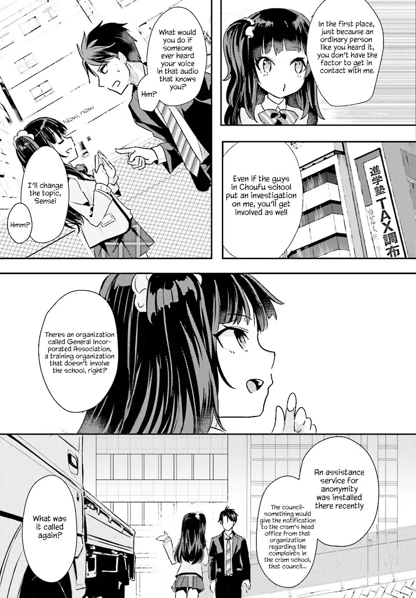 Is it illegal to be blackmailed by your student? Chapter 3 page 18 - Chapter 3: Is it a crime if your student set you up?