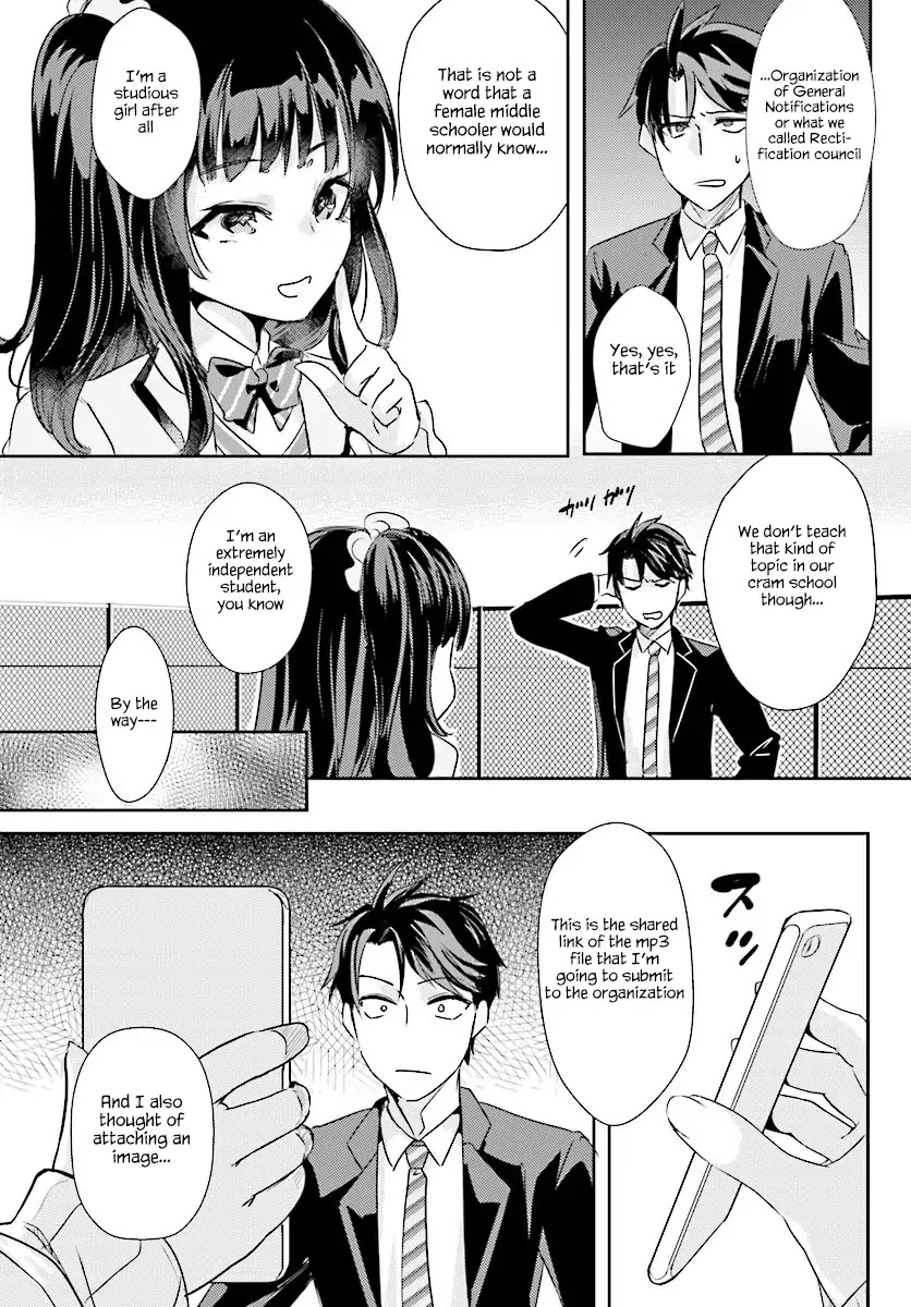 Is it illegal to be blackmailed by your student? Chapter 3 page 19 - Chapter 3: Is it a crime if your student set you up?