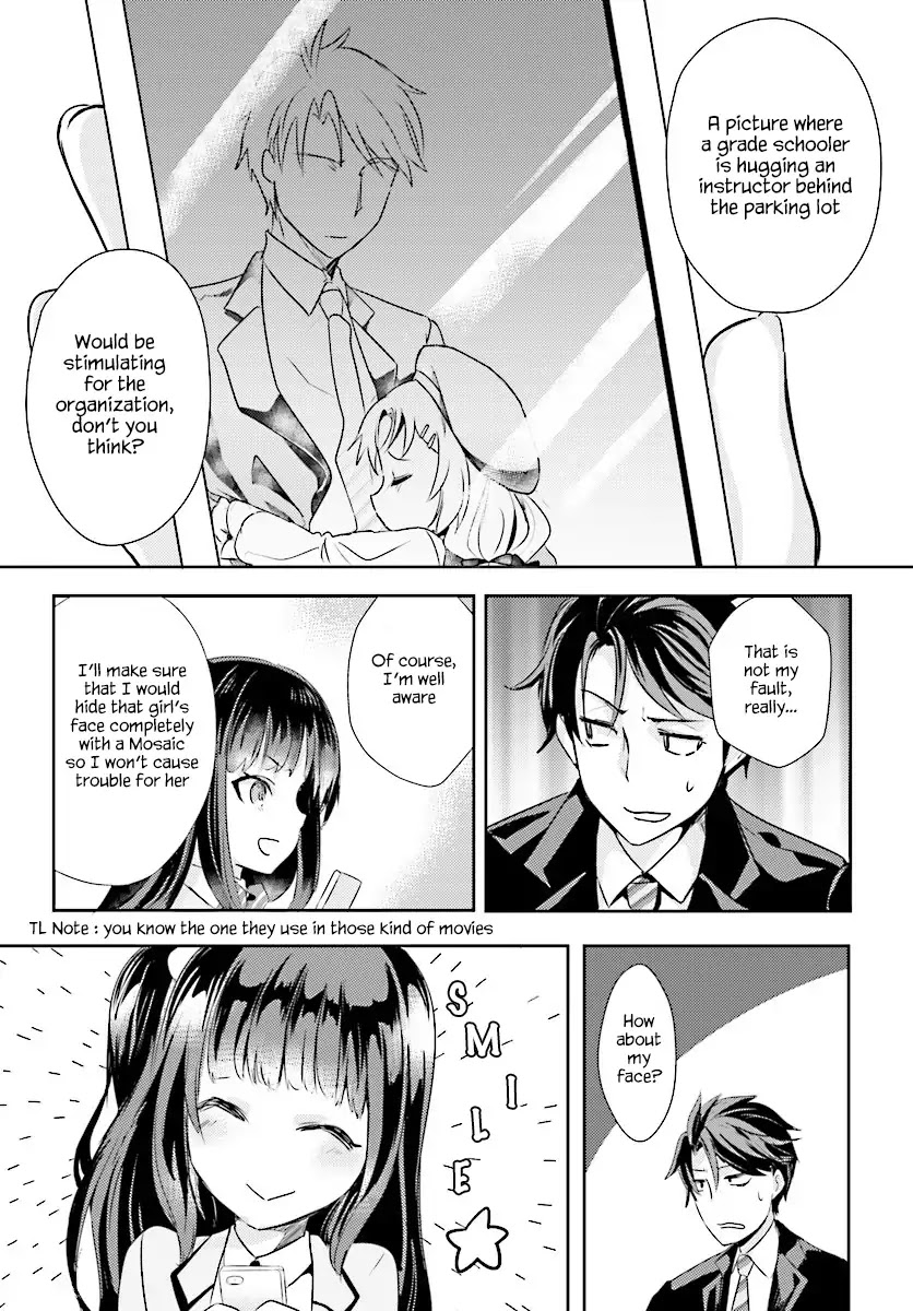 Is it illegal to be blackmailed by your student? Chapter 3 page 20 - Chapter 3: Is it a crime if your student set you up?