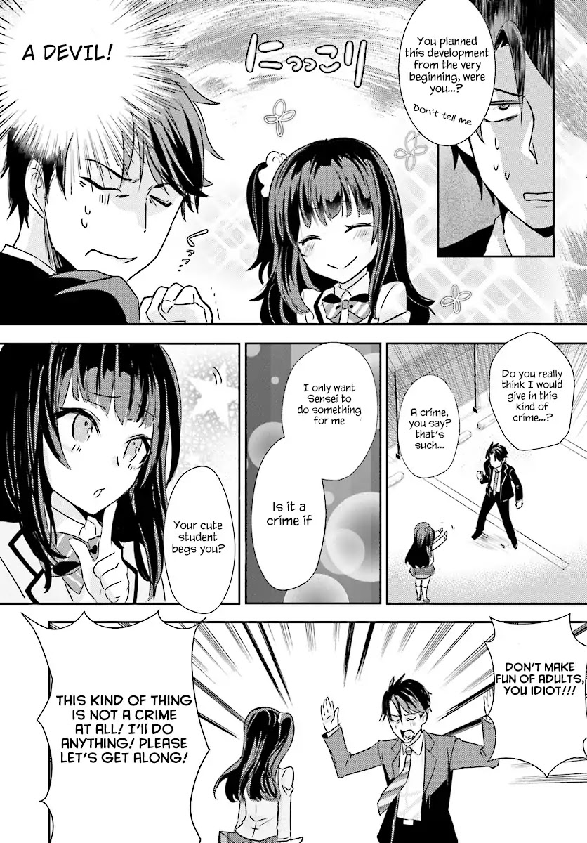 Is it illegal to be blackmailed by your student? Chapter 3 page 21 - Chapter 3: Is it a crime if your student set you up?