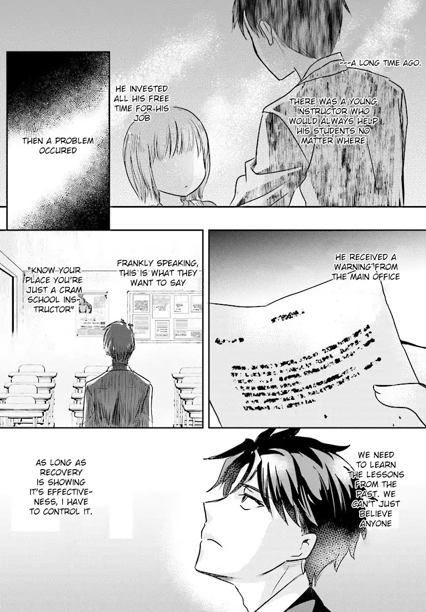 Is it illegal to be blackmailed by your student? Chapter 3 page 4 - Chapter 3: Is it a crime if your student set you up?