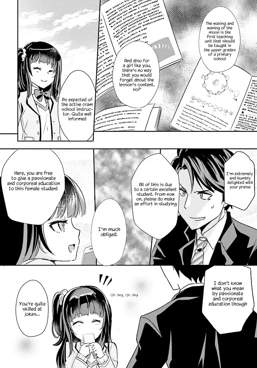 Is it illegal to be blackmailed by your student? Chapter 3 page 9 - Chapter 3: Is it a crime if your student set you up?