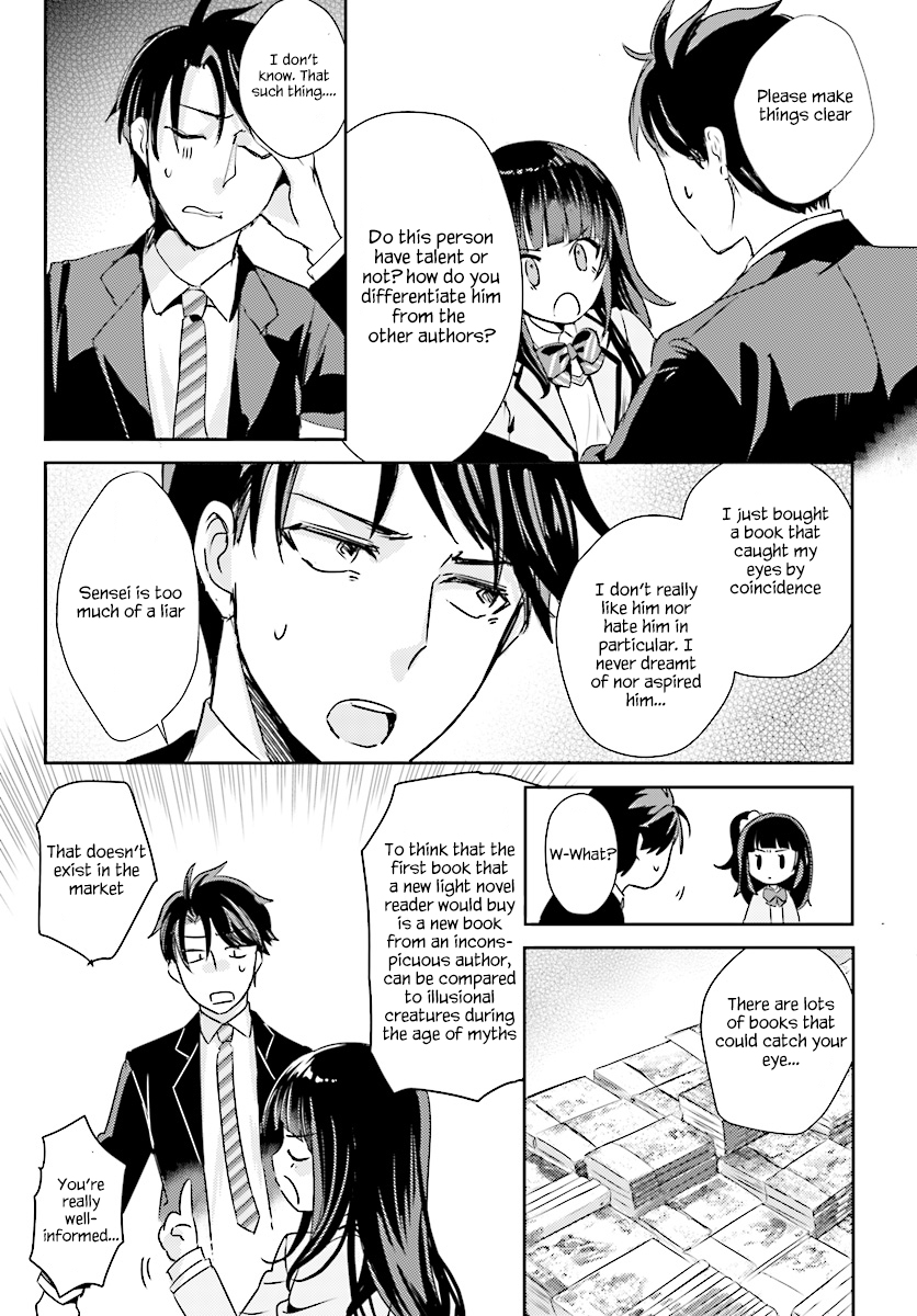 Is it illegal to be blackmailed by your student? Chapter 4 page 10 - Chapter 4: 4th Period : Is it a crime if you put your student as a subject?