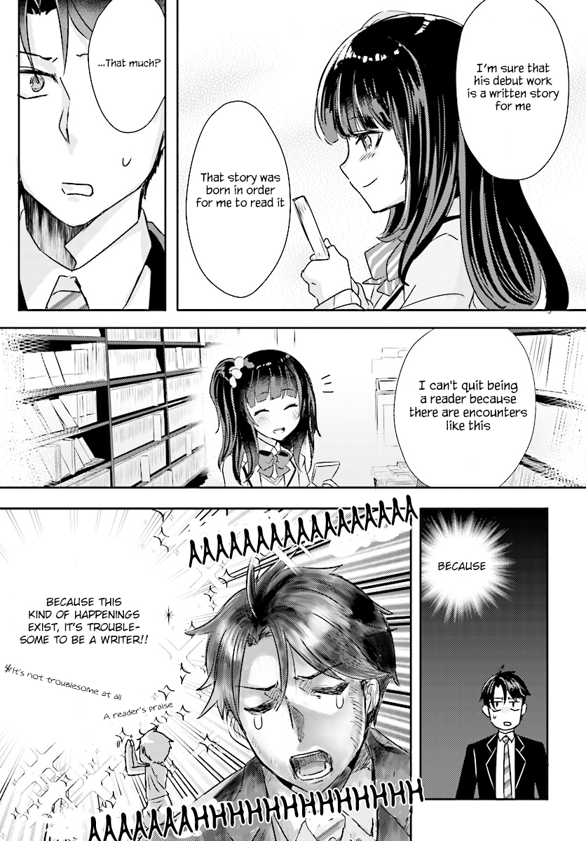 Is it illegal to be blackmailed by your student? Chapter 4 page 12 - Chapter 4: 4th Period : Is it a crime if you put your student as a subject?
